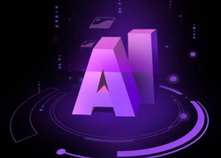 滨江区智能化浪潮下，AI如何重塑普通人的生活质感